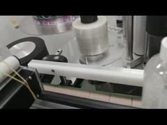 Enveloppe ronde de machine à étiquettes de bouteille de pot en plastique autour de 120V 800W