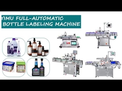 Machine à étiquettes de bouteille automatique