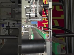 YM410 machine d'étiquetage à surface plate sac sac sac pouch casquettes boîte